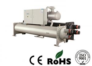 Buy cheap Single Circuit U Tube Shell And Tube Heat Exchanger For Refrigeration System product