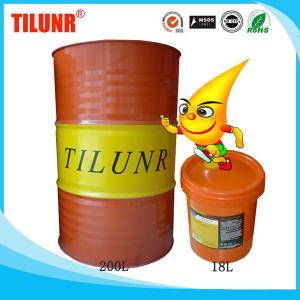Buy cheap TILUNR High temperature heat transfer oil product