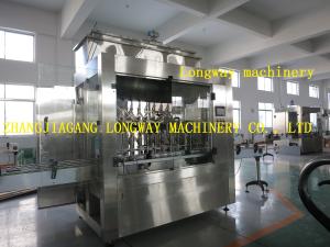 China automatic pesticide filling machine on sale