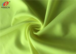 China Cheap Lycra Elastic Swimwear 85% Polyester 15% Spandex Fabric on sale