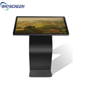 Buy cheap LCD 2K 4K Digital Signage Kiosk Indoor Android Kiosk Video Player 200cd/M2 product