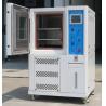 Buy cheap CE certified Programmable temperature testing equipment TH series 220V / 380V from wholesalers