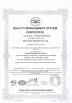 WUXI JINQIU MACHINERY CO.,LTD. Certifications