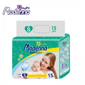 Buy cheap Customized Soft Extra Absorb Diaper Disposable Breathable Baby Diaper Nappies product