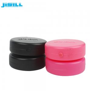 Buy cheap Customized Plastic Round Mini Ice Packs , Colorful Ice Hockey Puck For Promotion product