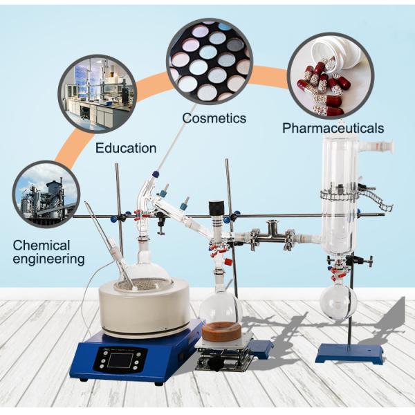 Fractional Extraction Short Path Distillation Equipment 5L 2000rpm