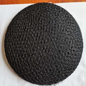 Buy cheap Wearing Wigs Disposable Hair Nets Elastic Nylon Mesh product