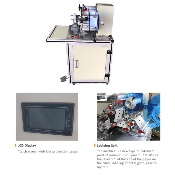 CX-504 Cable Wire Labeling Machine - Labeling Accuracy ±0.5mm
