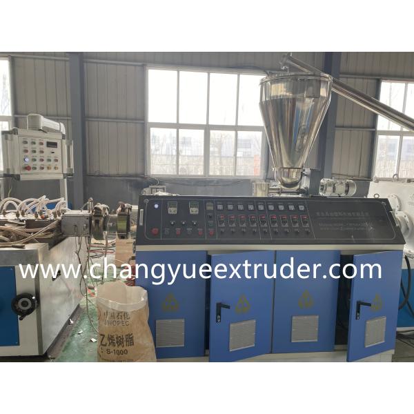 Plastic Profile Extrusion Machine for WPC Door Frame Making