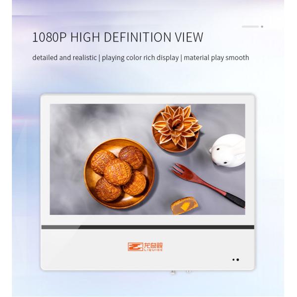 43 Inch 55 Inch Milk Tea Shop Vertical Lcd Screen Wall Mounted
