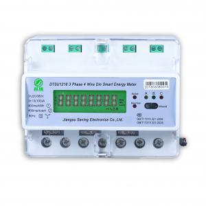 Buy cheap RS485 3 Phase Energy Meter Wifi Din Rail Prepaid Metering Services With GPRS GSM product
