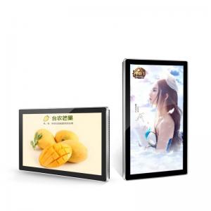 Buy cheap 21.5 Inch Elevator Wall Advertising Display , HD Digital Signage Display Wall Mount product