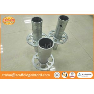 Buy cheap 300mm ring lock base collar basic socket for ring lock scaffolding system product