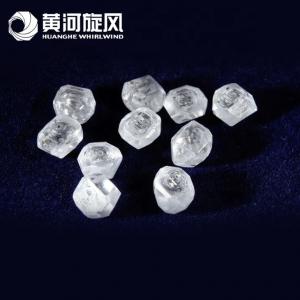 Buy cheap 2.0mm 2.5mm A Grade 10pcs One Carat White Diamond Wholesale Price product