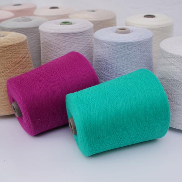 Fancy Comfortable 2/36Nm Dyed Wool Acrylic Yarn High Nylon 50% Cashmere Like