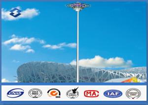 Buy cheap Polygonal / Conical shape high mast lighting poles , Stadium Light Pole 24 mm Bolt diameter product