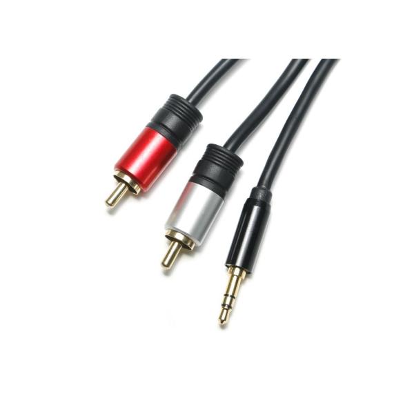 Metal Shell 3.5 Mm Jack To Optical Cable , 2 In 1 Headphone Optical Cable