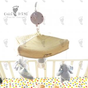 Buy cheap 30cm Baby Bedding Set 100% Polyester Loveable Infant Turnning Music Cod product