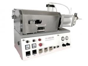 Buy cheap 20g 200V Mini Desktop Injection Molding Machine No Noise product