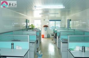 Buy cheap Prefab flat pack office container house office product