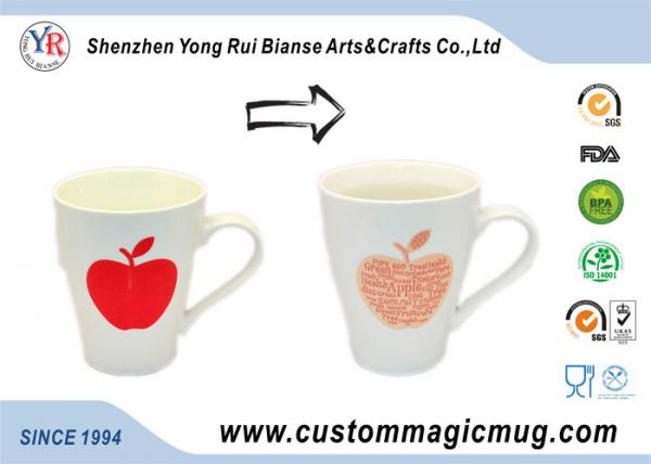 Quality Handle Temperature Sensitive Custom Magic Mug Porcelain For Coffee / Beverage for sale