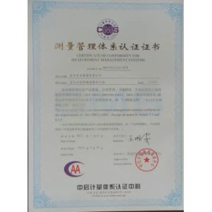 FAMOUS Steel Engineering Company Certifications