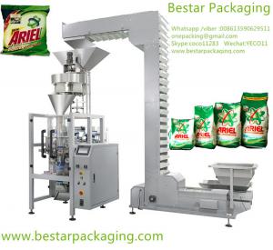 Buy cheap laundry powder wrapping machine product