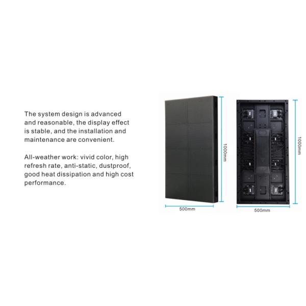 Dance Floor LED Screens Stage Rental Display Front Service Interactive Radar Sensor IP65 Waterproof