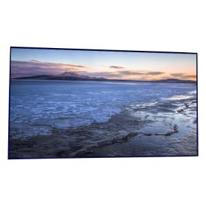 Buy cheap Samsung 2K LCD Panel Modules Ultra Narrow Bezel 5.9mm Video Display product