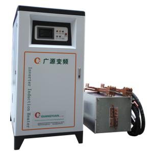 Buy cheap Electromagnetic HF Induction Heater Energy Saving Environment Friendly product