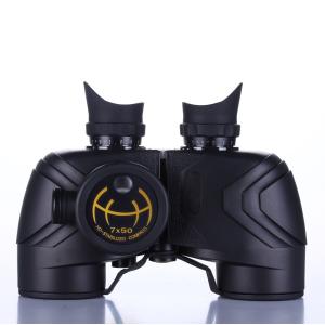 China 7x50 Binoculars Bak4 Prism and FMC Coating Waterproof Fogproof with Electronic Compass & Ranging Reticle on sale