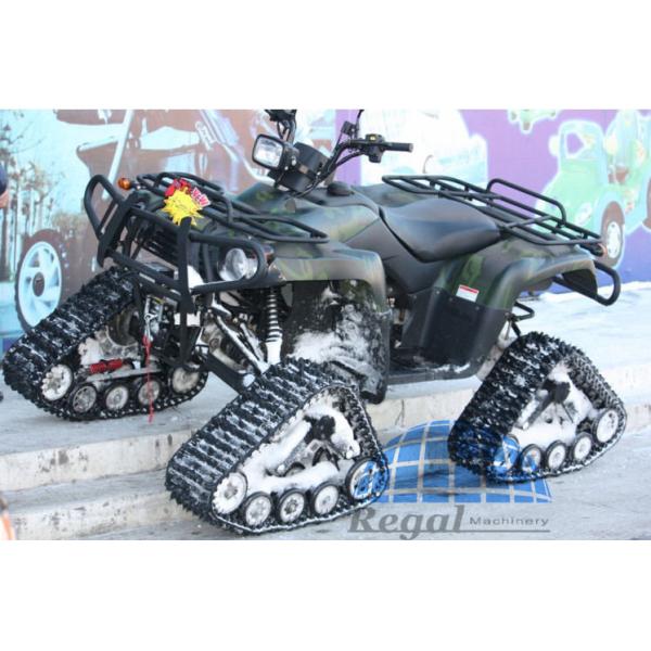 Small rubber track Small crawler rubber track for mini excavator, small snowmobile rubber track