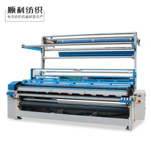 Buy cheap Latest Corduroy Cutting Machines Used In Textile Industry Eco Friendly product