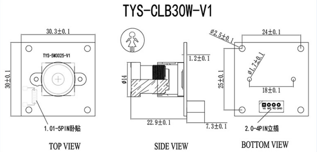 GC0308 USB Camera Module 0.3MP VGA Fixed Focus Low Power Industrial Camera Module