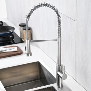 Buy cheap Spring Coil Touchless Kitchen Faucet With Pull Down Sprayer product