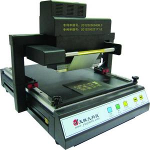 Buy cheap Plateless digital hot foil stamping machine,small stamping machine,hot stamping machine product