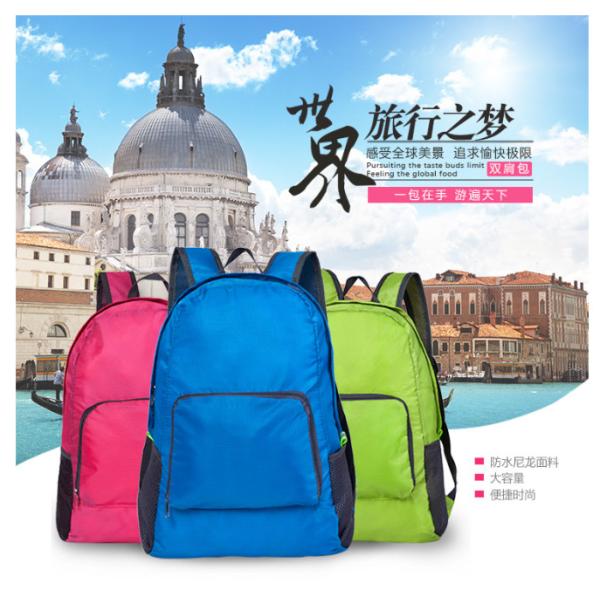 Folding backpack