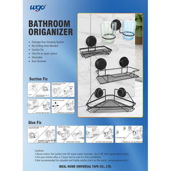 SS201 Hanging Corner Shower Shelf 26cm Washable Suction Fixed