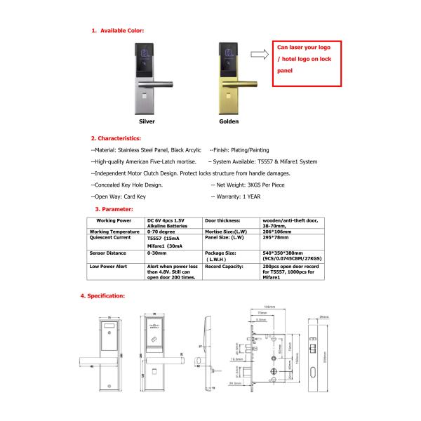 Customize LOGO Hotel Key Card Door Locks Manufacturer