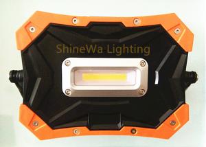 Buy cheap Handheld Solar Led Work Light / 10W Yellow Solar Powered Construction Lights product