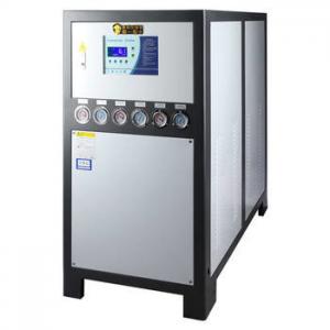 Buy cheap Industrial Chiller Cooling Capacity Water Cooled Screw Chiller for Injection Factory product