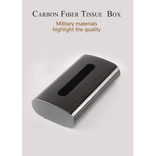 Luxury Home Anti Scratch Glossy Carbon Fiber Tissue Box