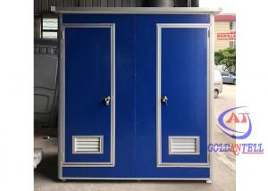 China Readymade Portable Site Office Toilet Security Cabin Security Kiosk on sale