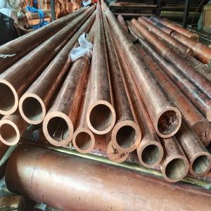 Buy cheap Cu 99% C11000 Copper Nickel Alloy Pipe Seamless ASTM B42 Copper Pipe product