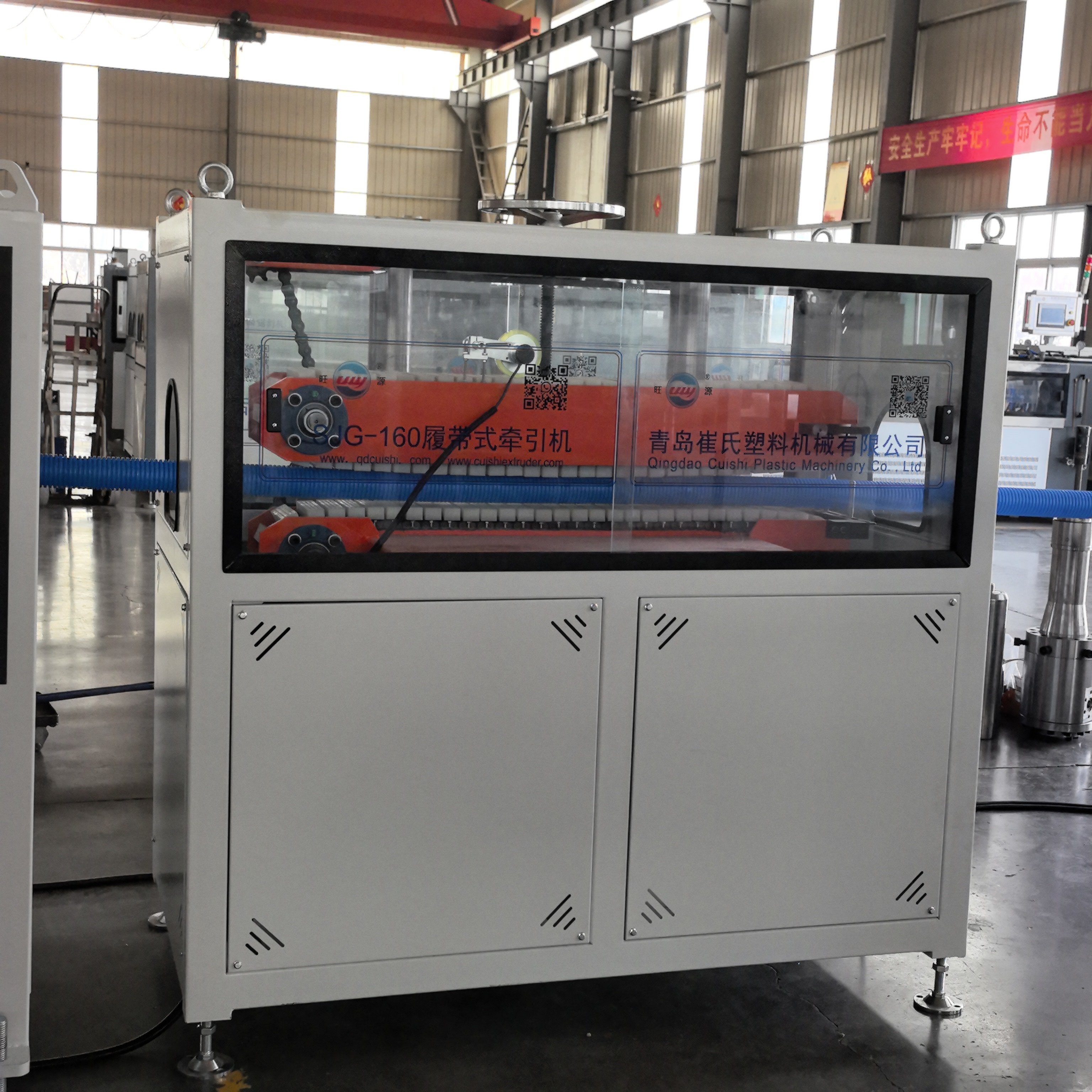 Plastic Flexible HVAC Air Duct Corrugated Pipe Production Line High Speed Extrusion Machine