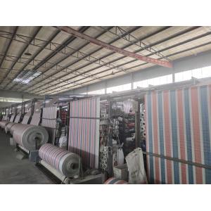 sichuan fulsent trading co.,ltd