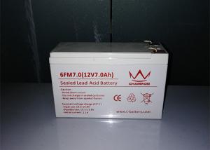 Buy cheap Heavy Duty 12V 7Ah AGM Sealed Deep Cycle Lead Acid Battery Maintenance Free product