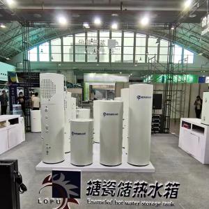 China Ss 100l 150l 200l Air Source Water Heater Heat Pump 2750w on sale