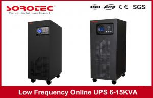 Buy cheap 60-65dB Noise Low Frequency Online UPS with UPS Power System , Industrial Process Control product