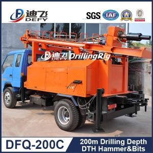 200m water well drilling rigs DFQ-200C Multi-Function Widely Used Truck Mounted Drill rig